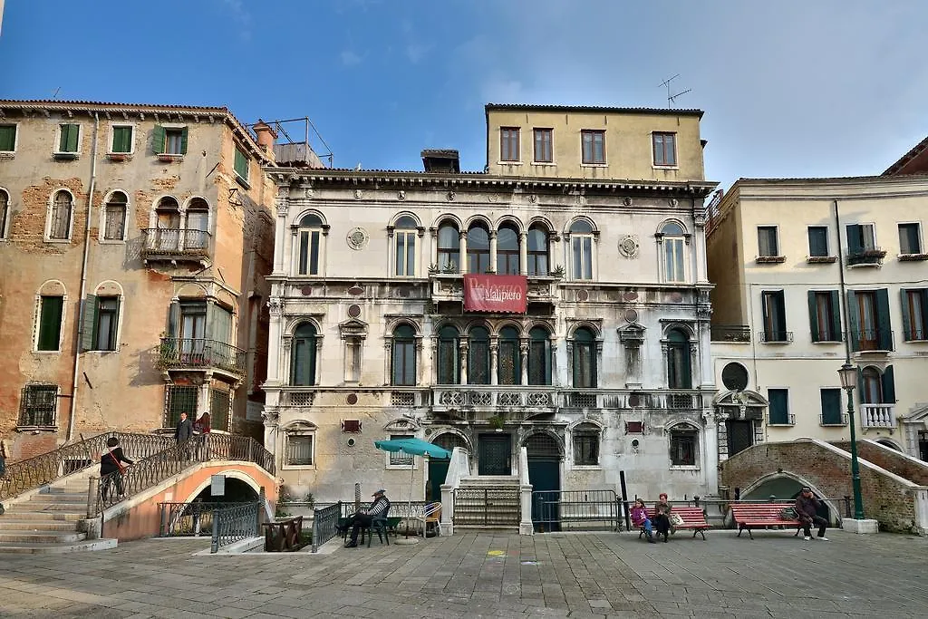 Hotel Residenza Ca' Malipiero Venezia Affittacamere
