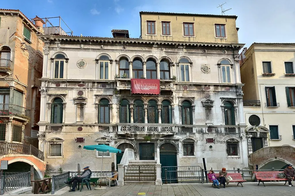 Hotel Residenza Ca' Malipiero Venezia