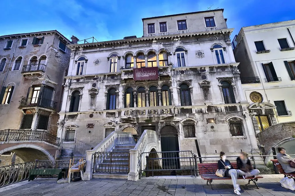 Affittacamere Hotel Residenza Ca' Malipiero Venezia